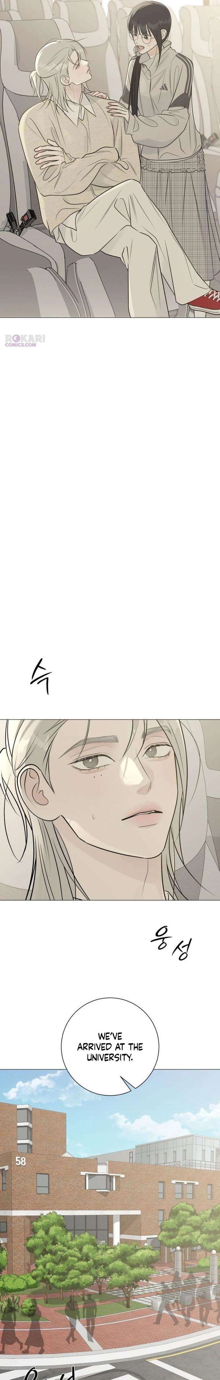 The Hashtag is First Love Chapter 23 page 7