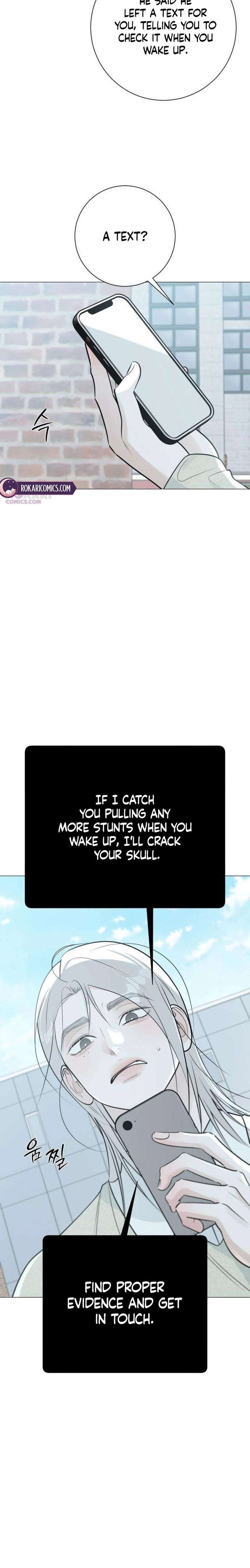 The Hashtag is First Love Chapter 23 page 13