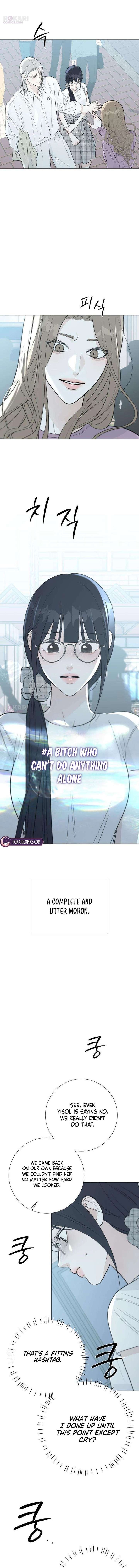 The Hashtag is First Love Chapter 23 page 20