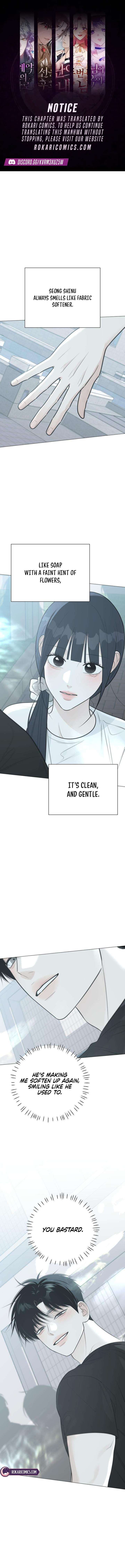 The Hashtag is First Love Chapter 24 page 1