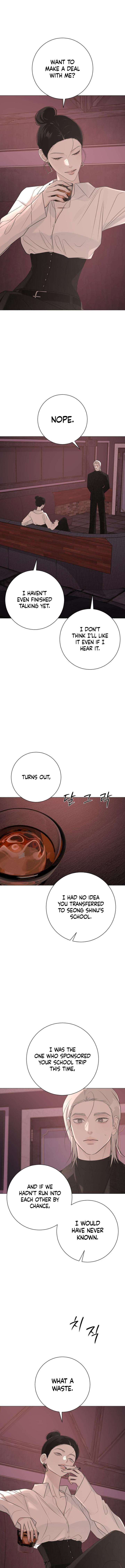 The Hashtag is First Love Chapter 24 page 10