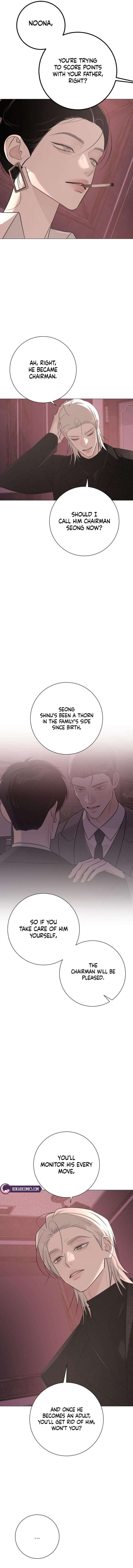 The Hashtag is First Love Chapter 24 page 13