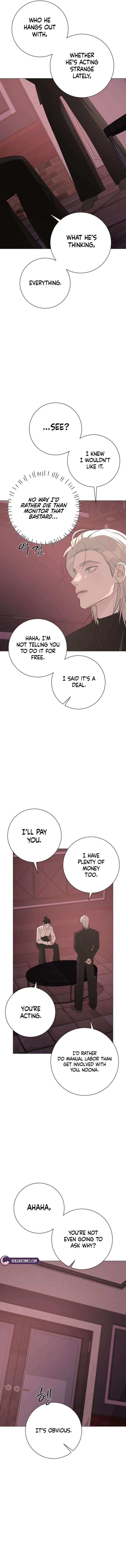 The Hashtag is First Love Chapter 24 page 12