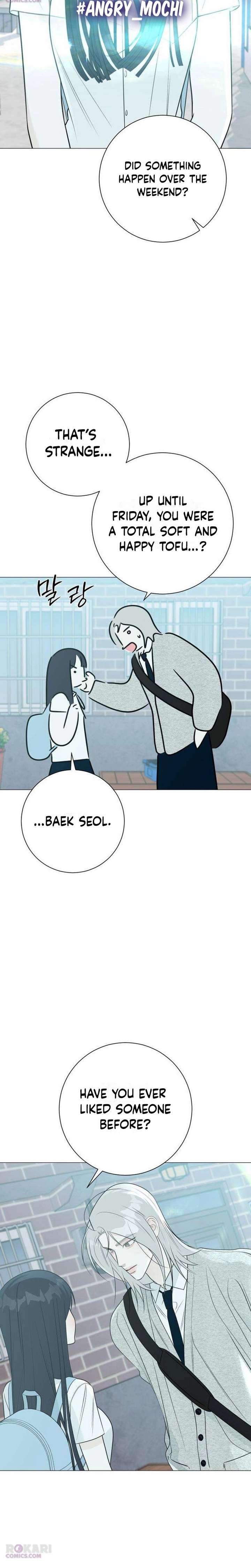 The Hashtag is First Love Chapter 25 page 2