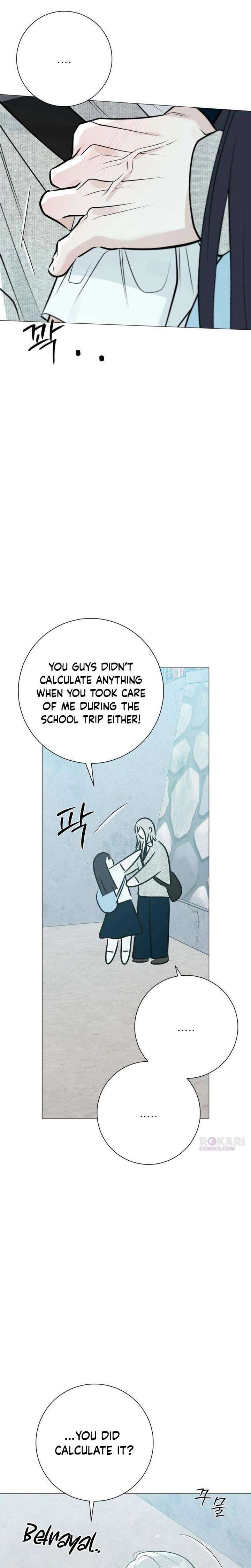 The Hashtag is First Love Chapter 25 page 18