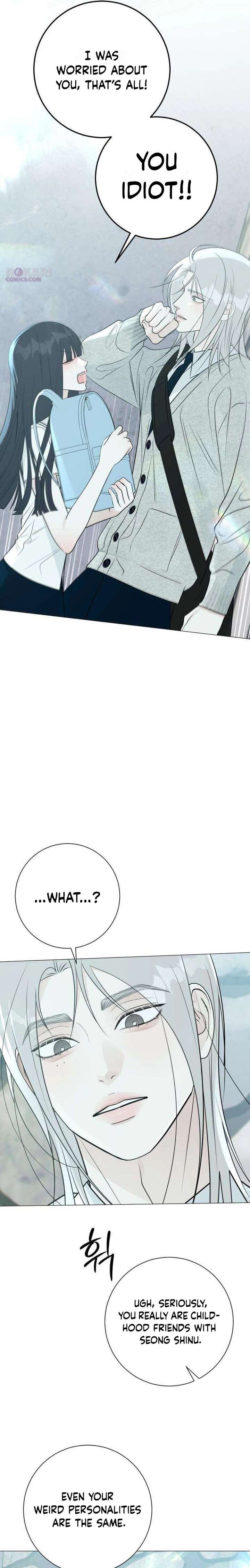 The Hashtag is First Love Chapter 25 page 13