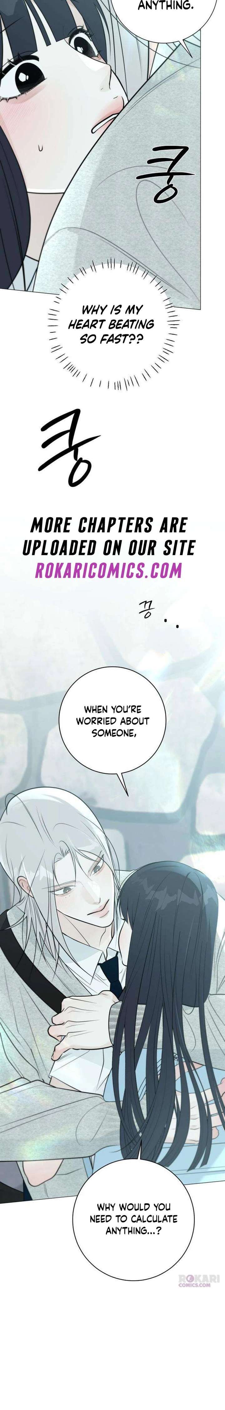 The Hashtag is First Love Chapter 25 page 17
