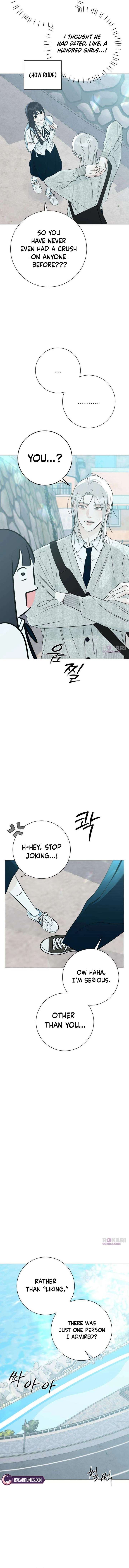 The Hashtag is First Love Chapter 25 page 4