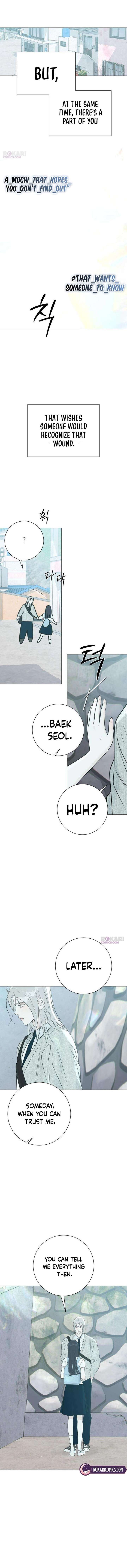The Hashtag is First Love Chapter 25 page 8