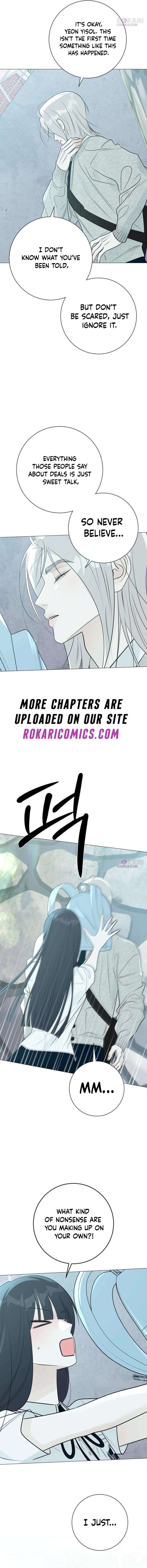 The Hashtag is First Love Chapter 25 page 12