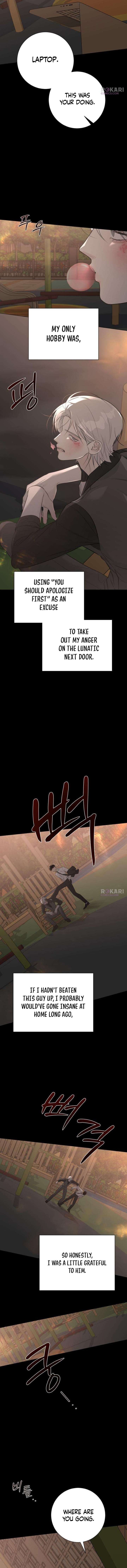 The Hashtag is First Love Chapter 27 page 5
