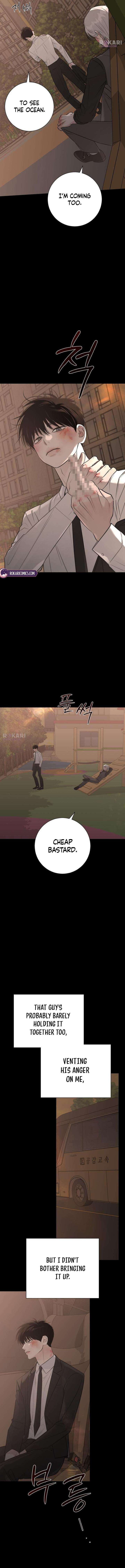 The Hashtag is First Love Chapter 27 page 6