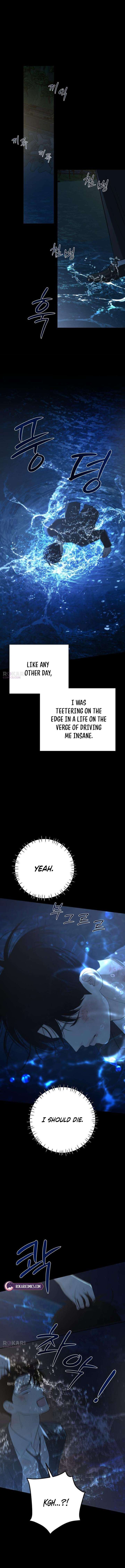 The Hashtag is First Love Chapter 27 page 7