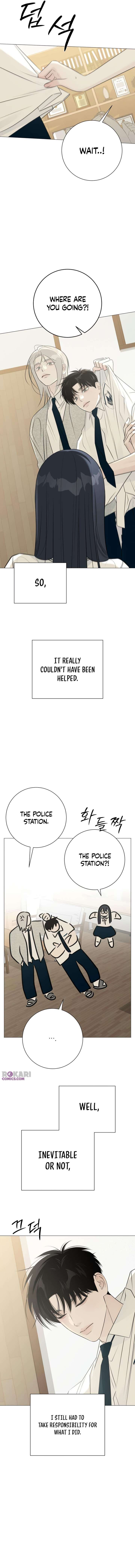 The Hashtag is First Love Chapter 27 page 9