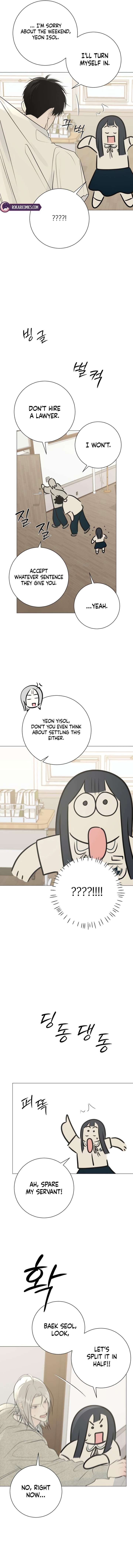 The Hashtag is First Love Chapter 27 page 10