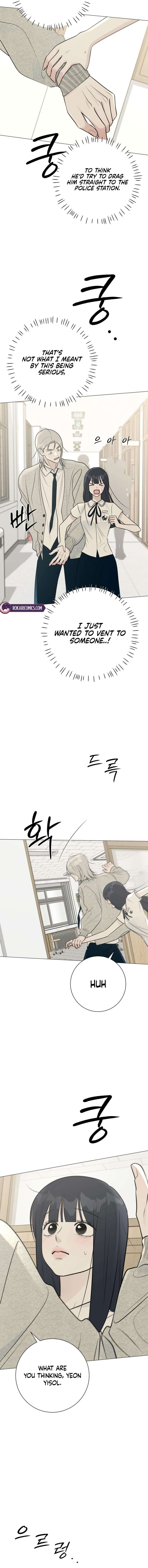The Hashtag is First Love Chapter 27 page 13
