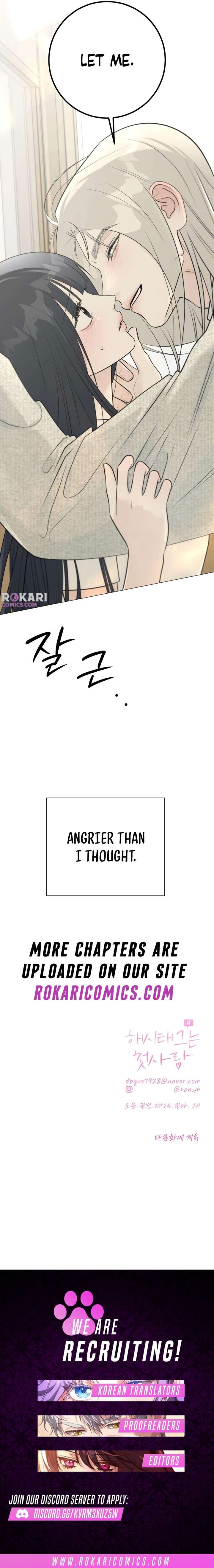 The Hashtag is First Love Chapter 27 page 18