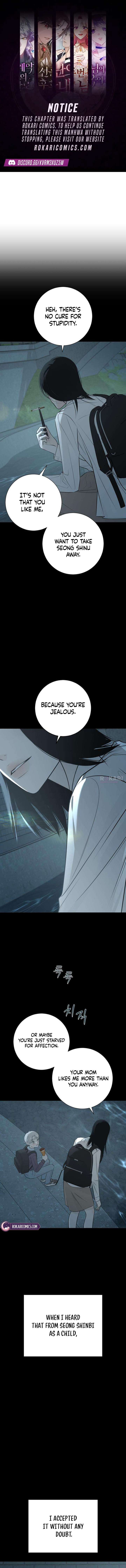 The Hashtag is First Love Chapter 28 page 1