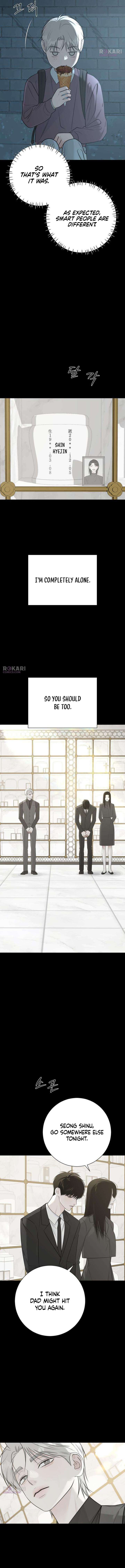 The Hashtag is First Love Chapter 28 page 2