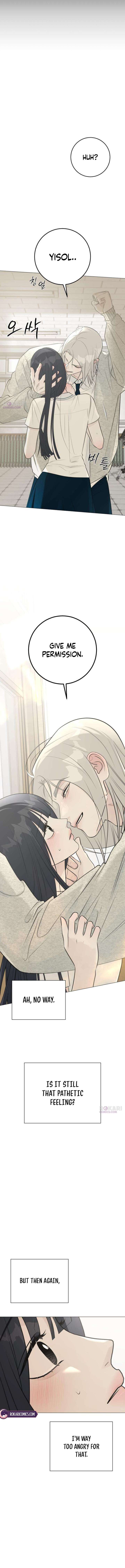 The Hashtag is First Love Chapter 28 page 6