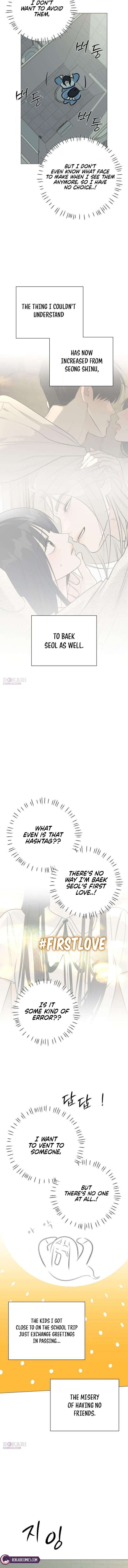 The Hashtag is First Love Chapter 28 page 12