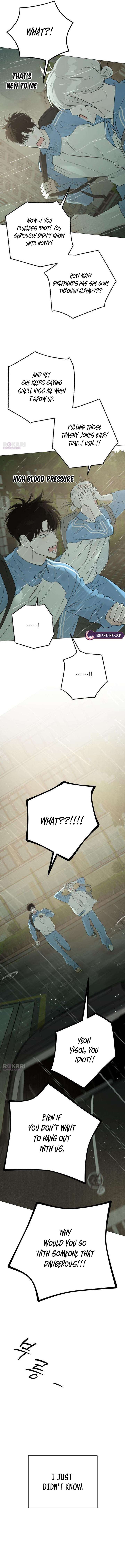 The Hashtag is First Love Chapter 28 page 17