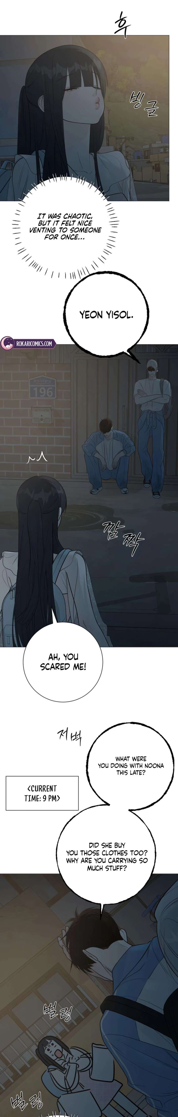 The Hashtag is First Love Chapter 29 page 14