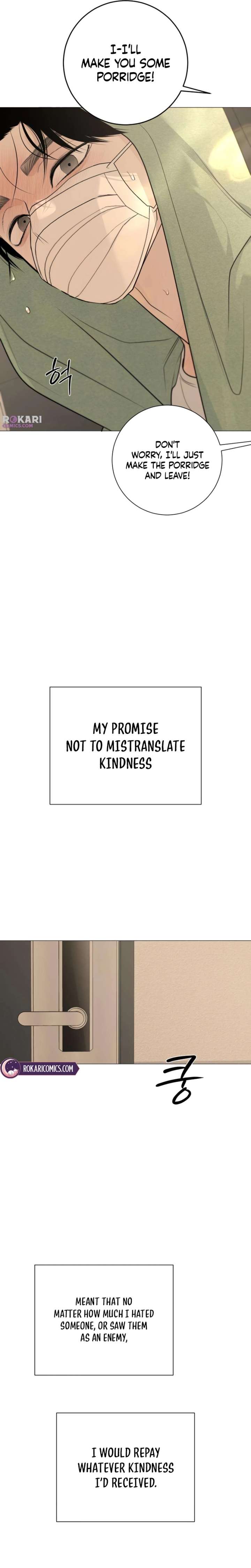The Hashtag is First Love Chapter 29 page 25