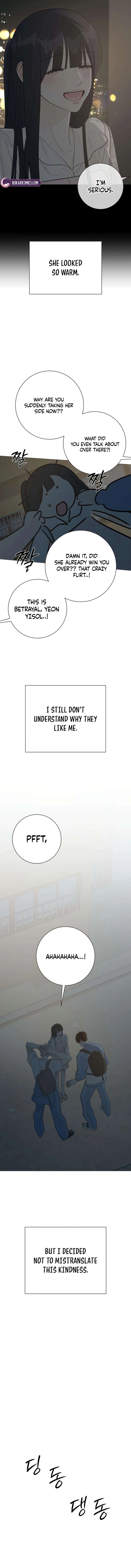 The Hashtag is First Love Chapter 29 page 22