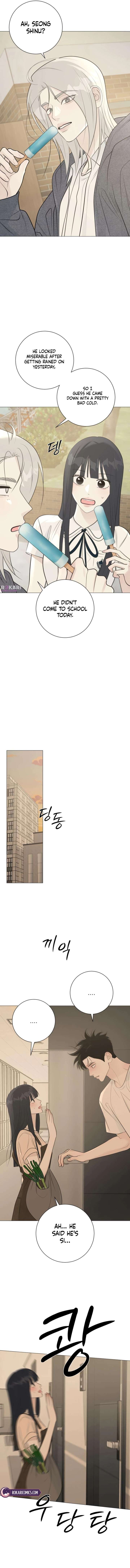The Hashtag is First Love Chapter 29 page 23
