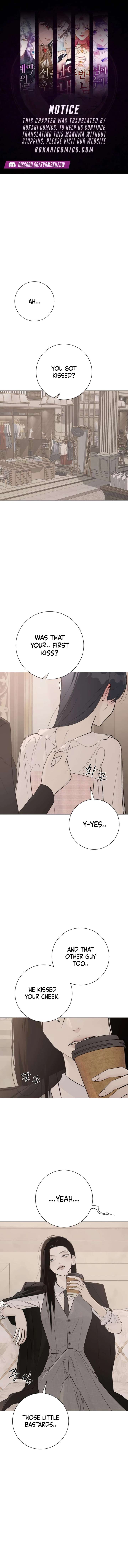 The Hashtag is First Love Chapter 29 page 1