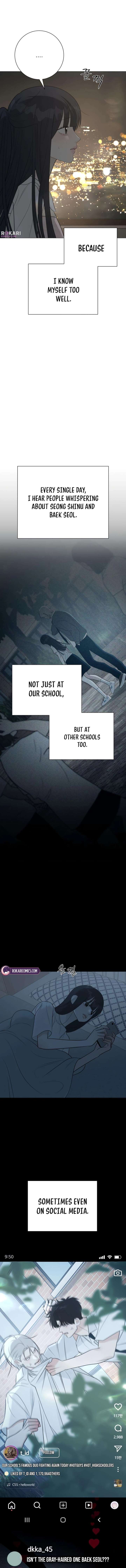 The Hashtag is First Love Chapter 29 page 6
