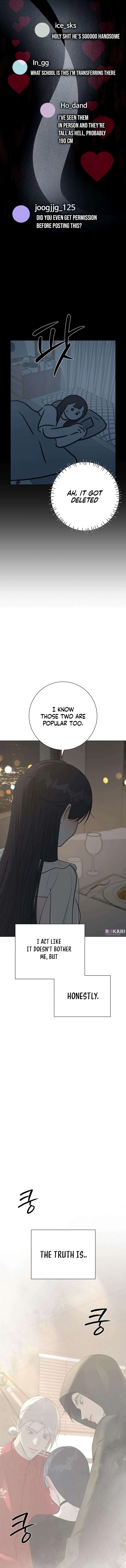The Hashtag is First Love Chapter 29 page 7