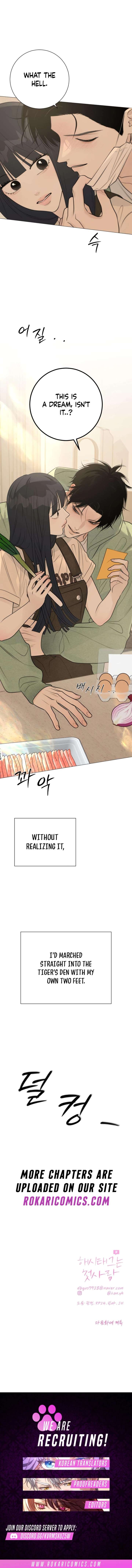 The Hashtag is First Love Chapter 29 page 27