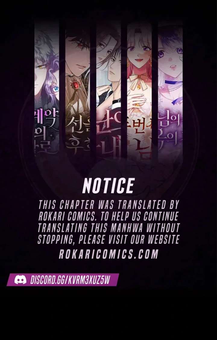 The Hashtag is First Love Chapter 3 page 2