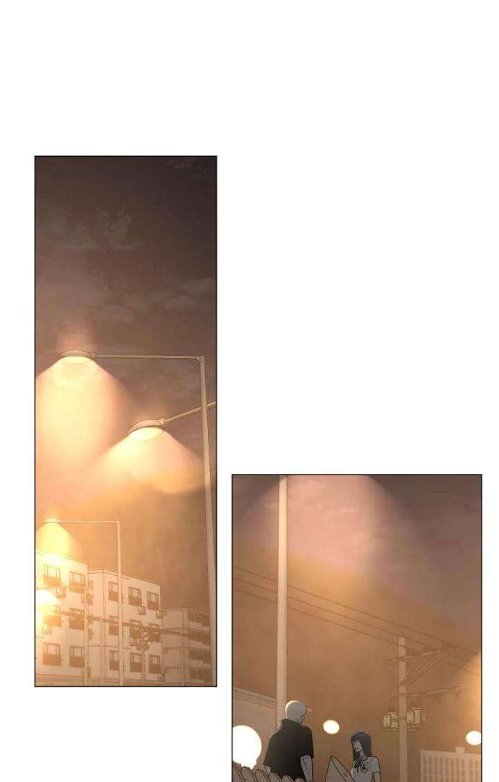 The Hashtag is First Love Chapter 3 page 4