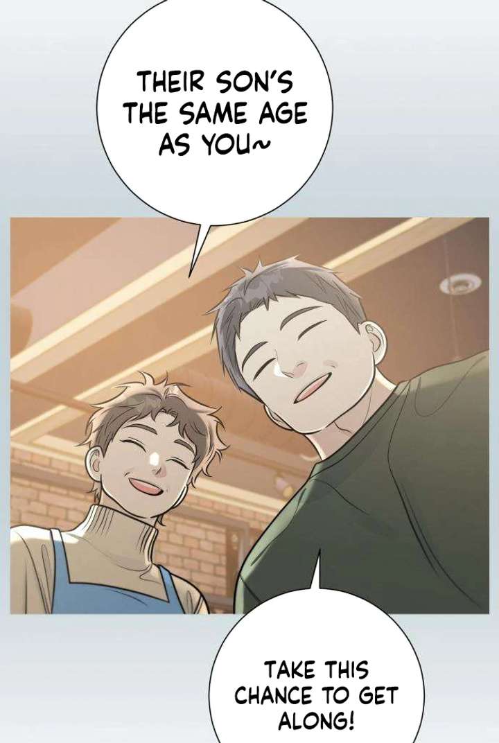 The Hashtag is First Love Chapter 3 page 13