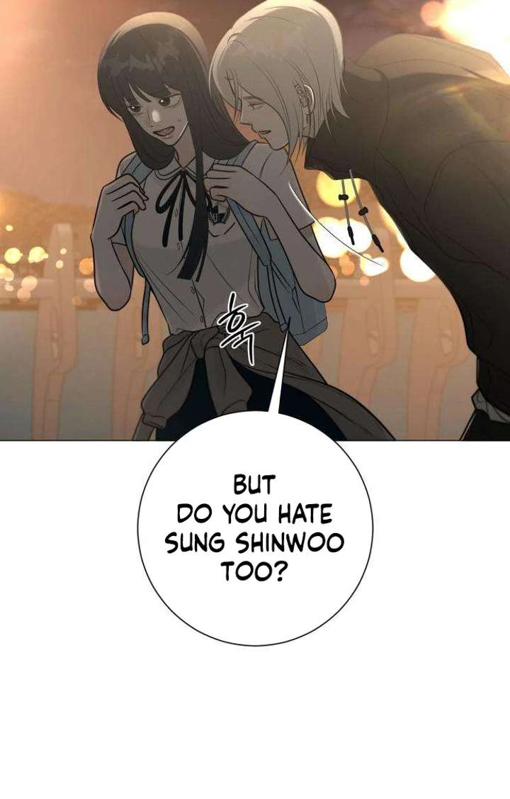 The Hashtag is First Love Chapter 3 page 17