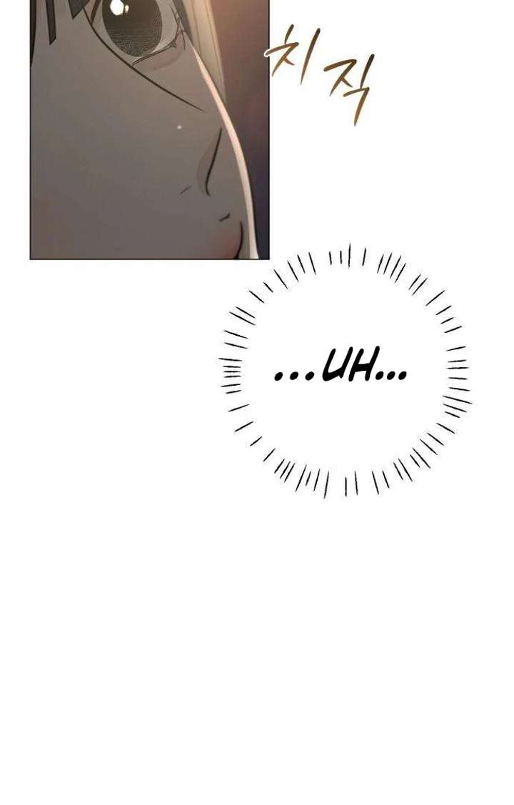 The Hashtag is First Love Chapter 3 page 19