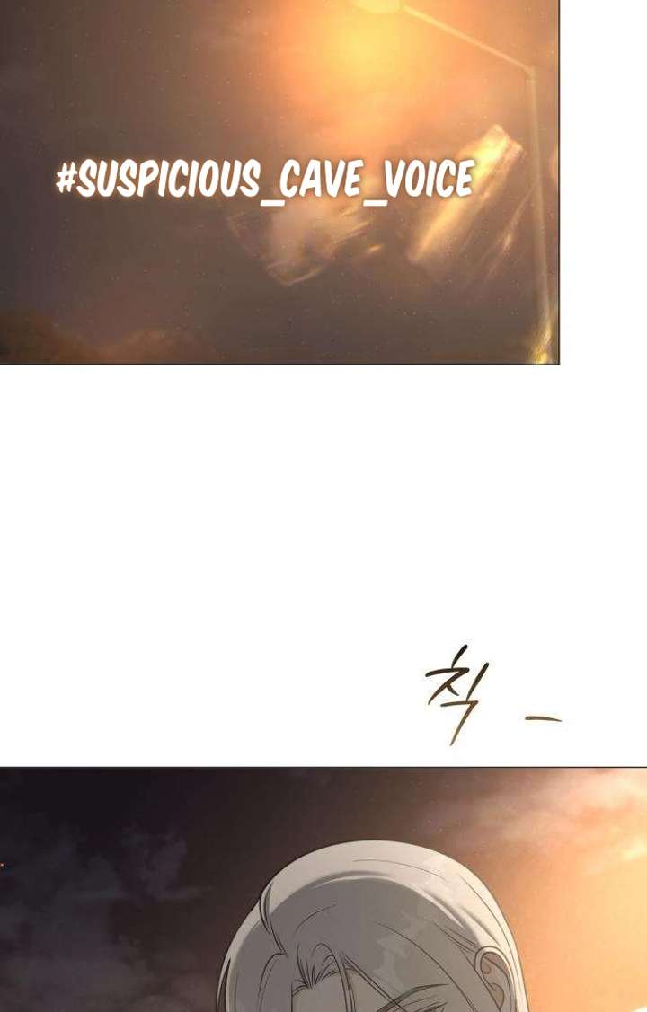 The Hashtag is First Love Chapter 3 page 43