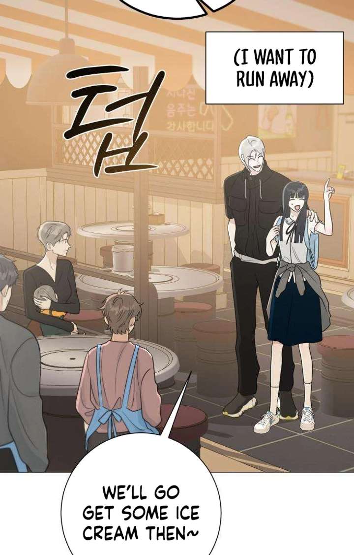 The Hashtag is First Love Chapter 3 page 61