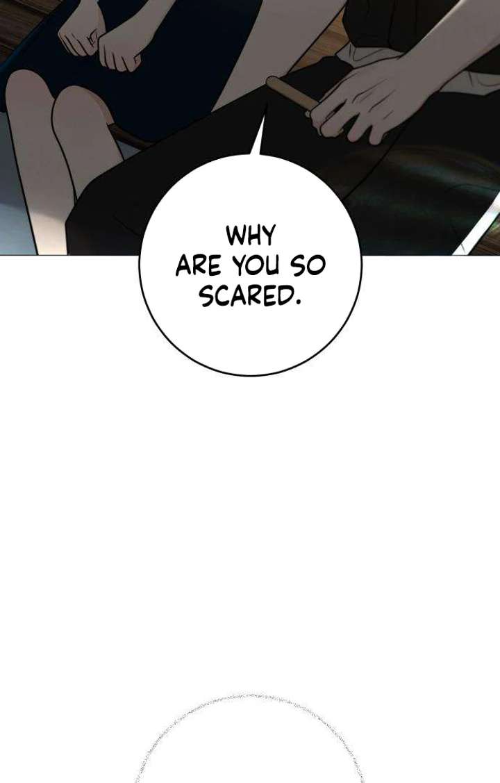 The Hashtag is First Love Chapter 3 page 80