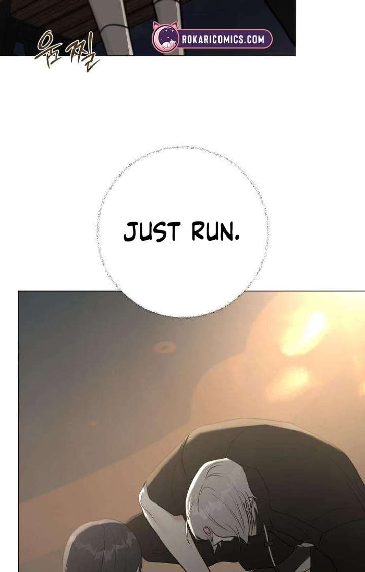 The Hashtag is First Love Chapter 3 page 82