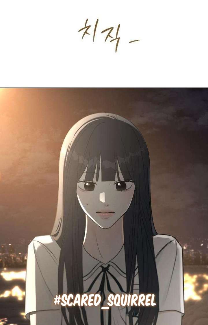 The Hashtag is First Love Chapter 3 page 84