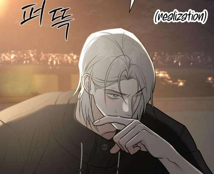 The Hashtag is First Love Chapter 3 page 88
