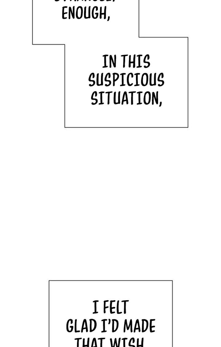 The Hashtag is First Love Chapter 3 page 100