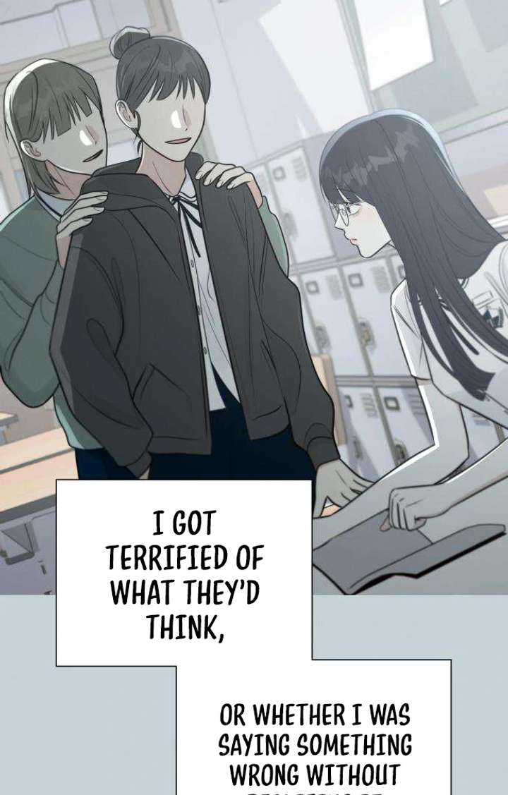 The Hashtag is First Love Chapter 3 page 104