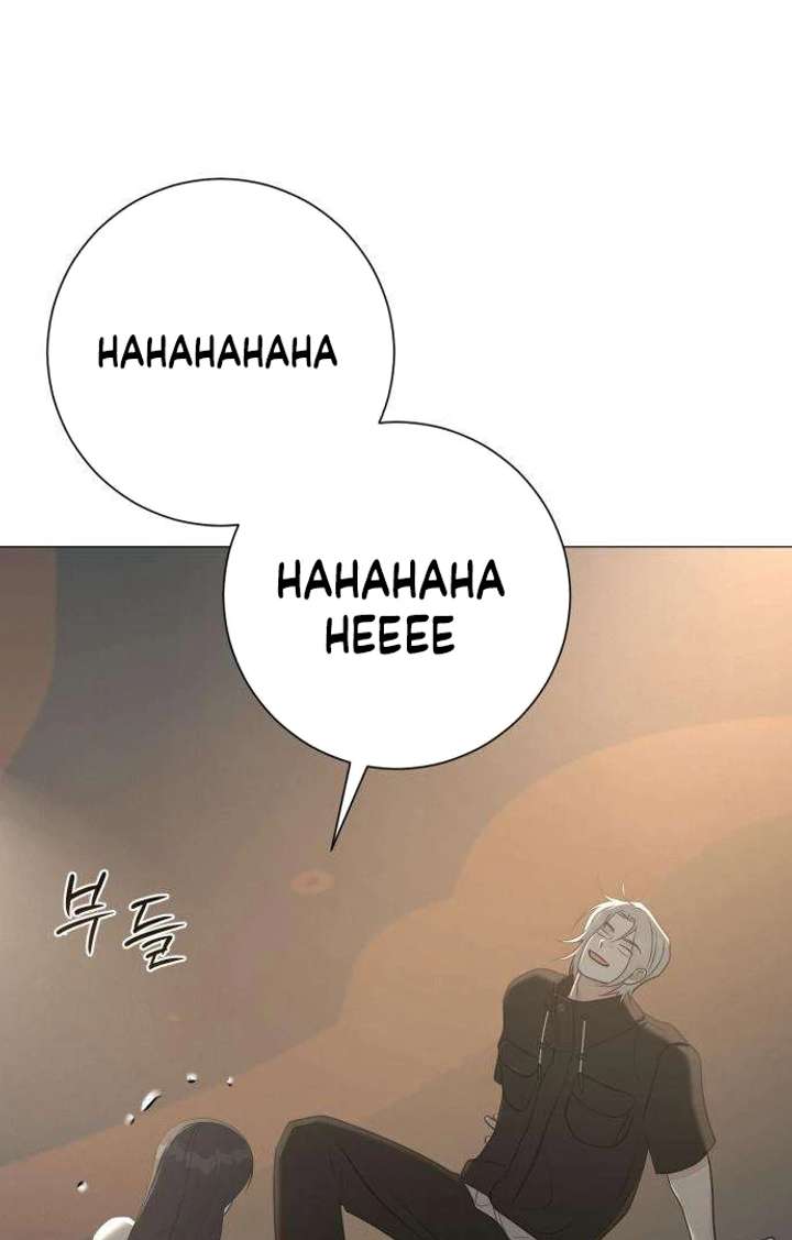 The Hashtag is First Love Chapter 3 page 111