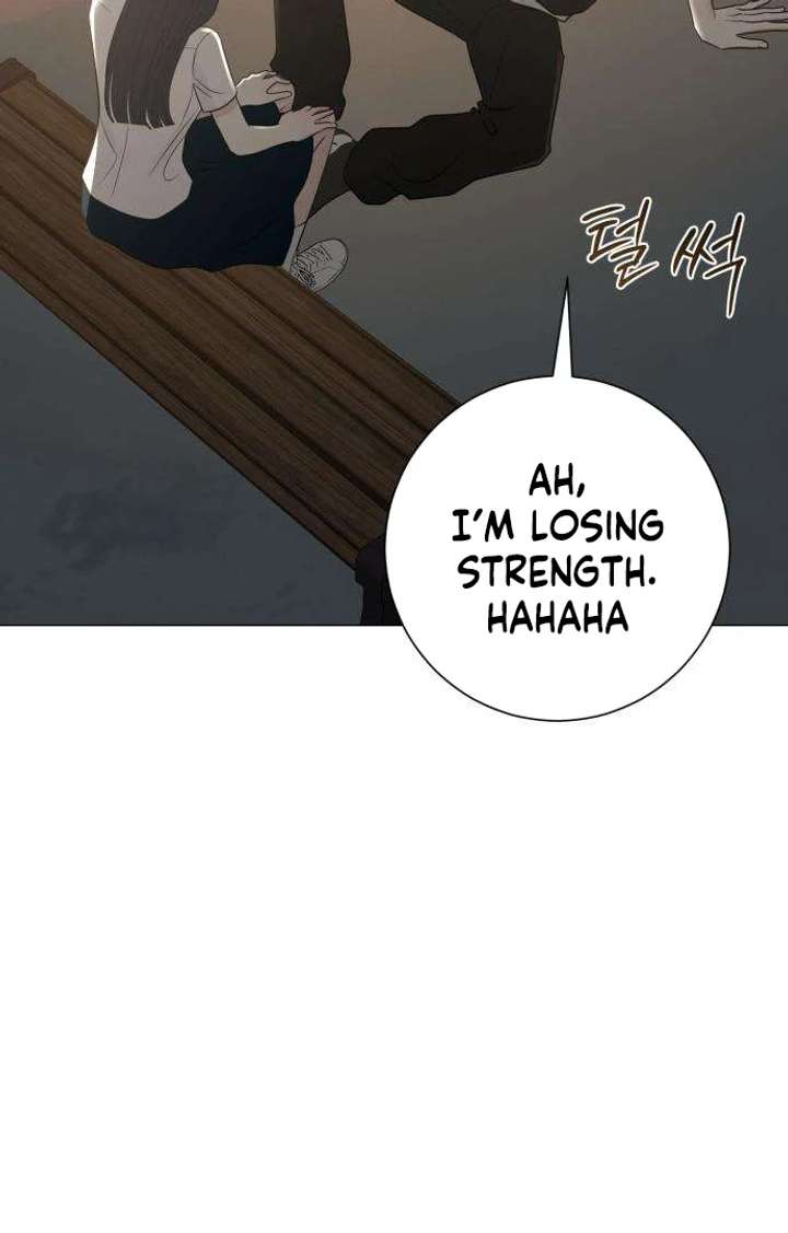 The Hashtag is First Love Chapter 3 page 112