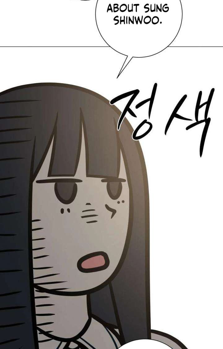 The Hashtag is First Love Chapter 3 page 119